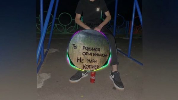 METAN - Перцовый баллон