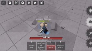 3 января 2024 г.