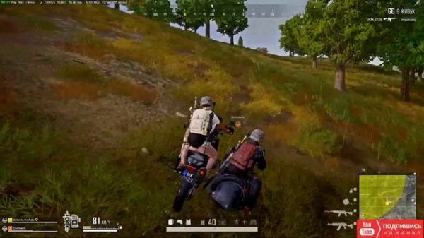 Winner Winner Chicken Dinner!!....😷 PlayerUnknown's Battlegrounds