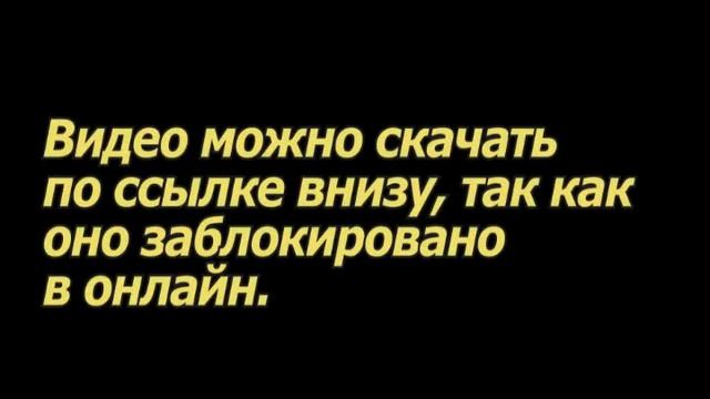 Как отличить женщину от вампирши и демоницы? (100 орудий геноцида)