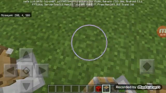 Как построить кулер в Minecraft . смотреть онлайн