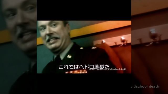 【スプラッター映画紹介】ゾネイダー地球感染計画（2015） смотреть онлайн