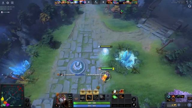 Стрим по доте! Dota 2 beta смотреть онлайн