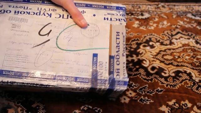 Посылка с г. Курск с канала MilaLiza смотреть онлайн