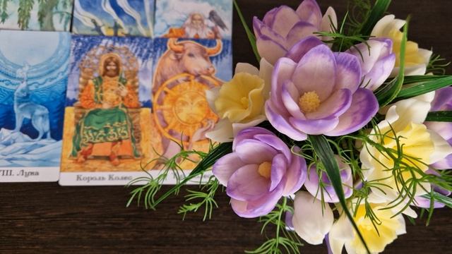 МАЙ 🌷 ☘️ 🪻- ВОДОЛЕЙ ⛲️ ❗️ смотреть онлайн