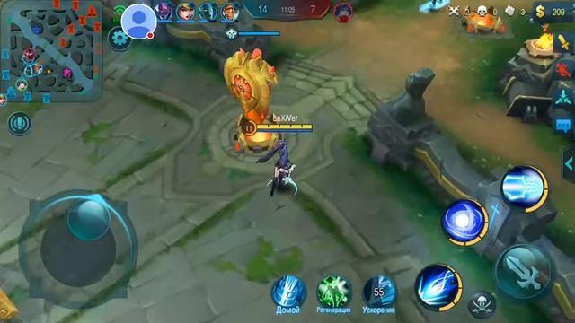 Mobile Legends Квалификация Мастер 3 1 и 2 звезды смотреть онлайн