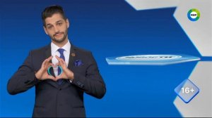 Три заставки (Мир, август 2023)