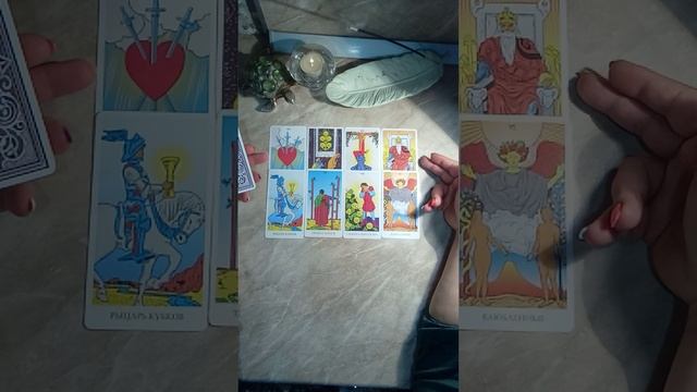 🍀День🌹 весеннего🌺 равноденствия.🧚♂️ Загадываем желания. 📜✍️💞