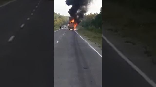 Бензовоз загорелся в Смирныховском районе смотреть онлайн