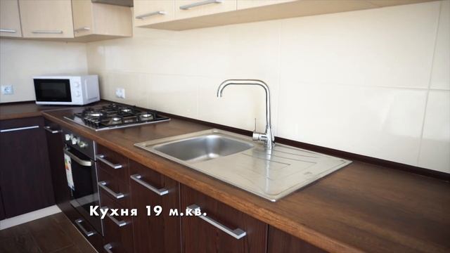 #6 Купити квартиру з ремонтом в ЖК "НАБЕРЕЖНИЙ КВАРТАЛ". Квартира в центрі м. Рівне. смотреть онлайн