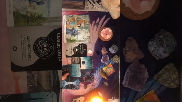 Что нужно оставить в преддверии Весеннего равноденствия🌷Расклад смотреть онлайн