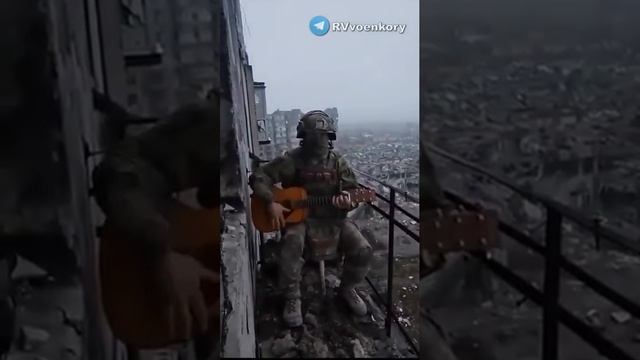 А звезды падают над Лисичанском #армейскиепесниподгитару #лучшее #новоевидео смотреть онлайн