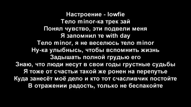 Песня Я сам будто себя (наказал) смотреть онлайн
