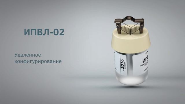 ИПВЛ 02 hd смотреть онлайн