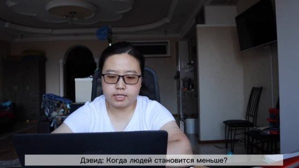 1. The first day | Developing Chinese | Intermediate Speaking Course in Russian 发展汉语中级口语（1）
