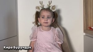 Кира Бурундук_актерская визитка_агент Светлана Владек +79688081997