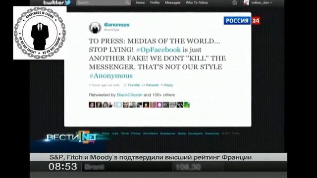 Хакеры+Anonymous+пообещали+уничтожить+Facebook+5+ноября смотреть онлайн
