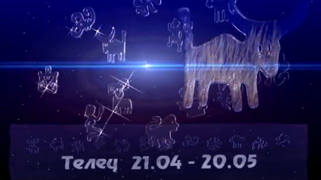 Horoscope DEMO