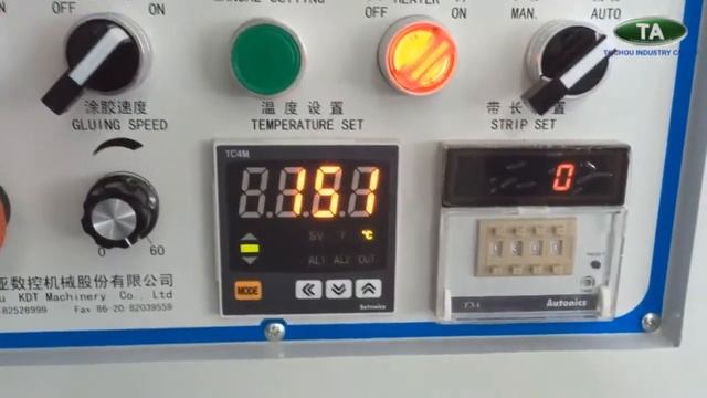 KDT-305 เครื่องปิดขอบโค้ง