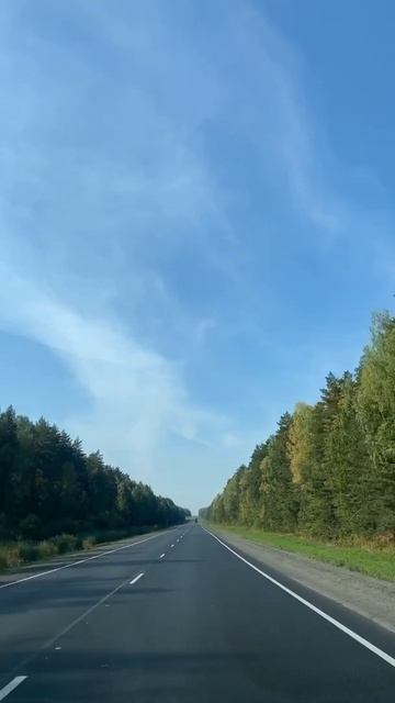 Уральский Марс