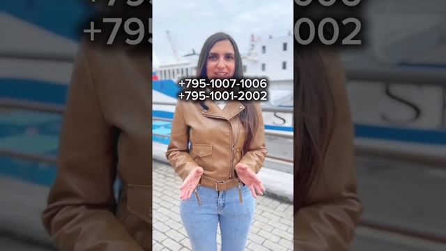 ПАРОМ В КОРЕЮ| БИЛЕТЫ НА ПАРОМ| ЮЖНАЯ КОРЕЯ| КОР ДАР КОРЕЯ |РАБОТА В КОРЕЕ #работавкорее #южнаякоре смотреть онлайн
