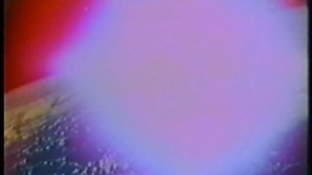 UFO Phenomenon VHS 1995 смотреть онлайн