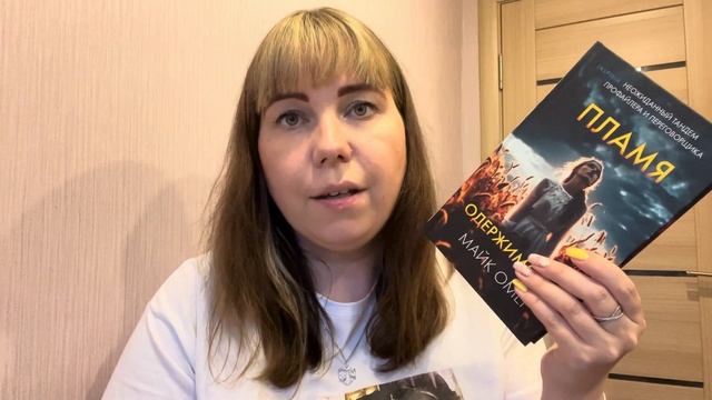 МОИ БОЛЬШИЕ КНИЖНЫЕ ПОКУПКИ📚 смотреть онлайн