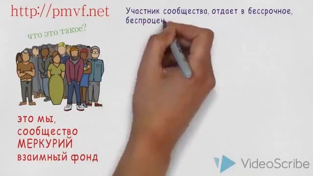 Правильное решение за вами ! смотреть онлайн