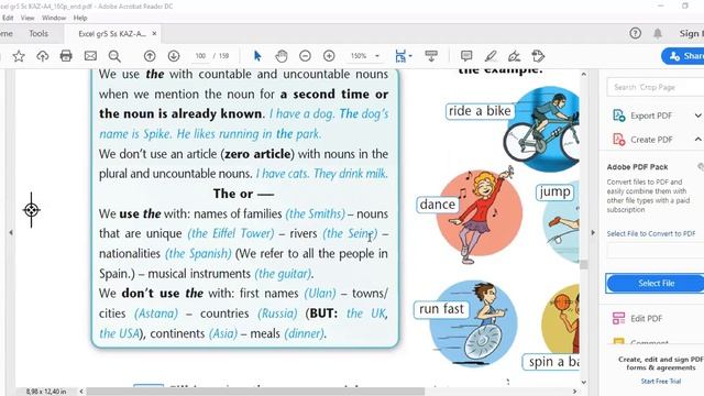 5 Grade. The - Zero Article