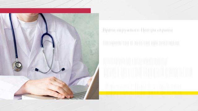 ПРОздоровье. Сургут. 05.03.2022 смотреть онлайн