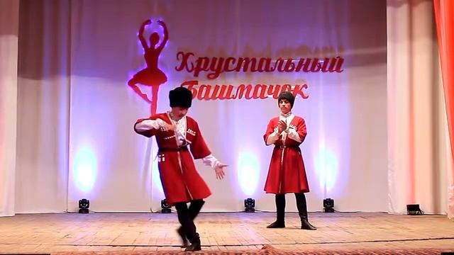 2017 Салаир Хрустальный башмачок Арт Лезгинка смотреть онлайн