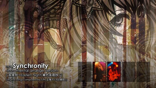 【東方アレンジ作品】 Jill's Project 