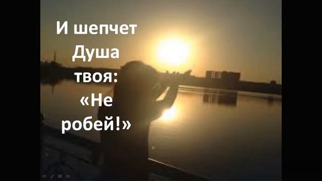 Кармические программы 3 7 22 Узник; 4 8 22, 4 9 22 Тюремная программа смотреть онлайн
