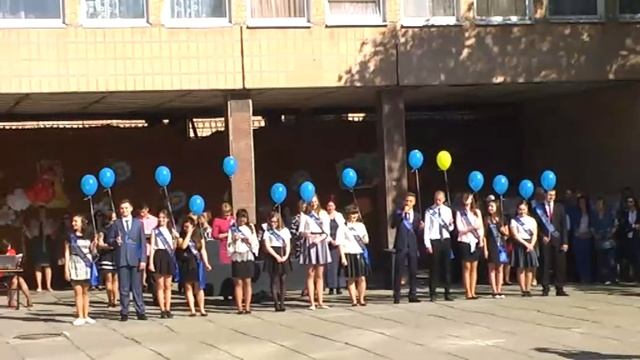 Последний звонок НВО №25 2017 (ч.5) смотреть онлайн