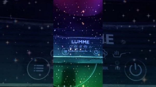 Пошаговая Инструкция к Плите LUMME‼️