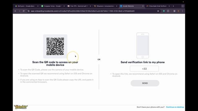 Как правильно зарегистрироваться на сайте Chaturbate в 2024 году смотреть онлайн