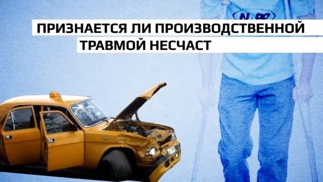 ФСС анонс 3 смотреть онлайн