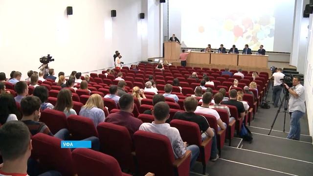 В Уфе презентовали акселерационную программу "Путеводитель по инновациям 2.0" смотреть онлайн