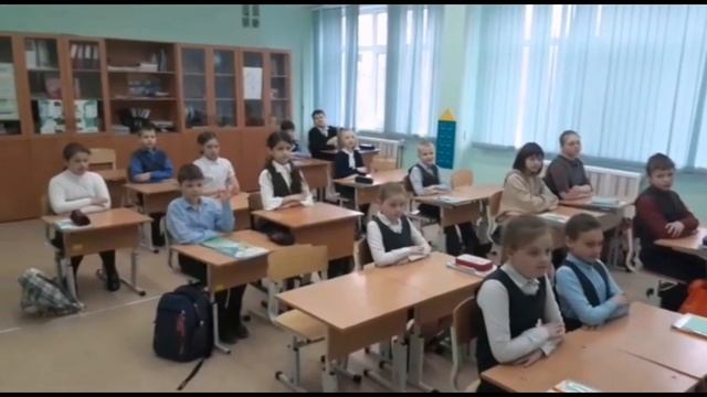 Футбольный классный час, 1-4 классы смотреть онлайн