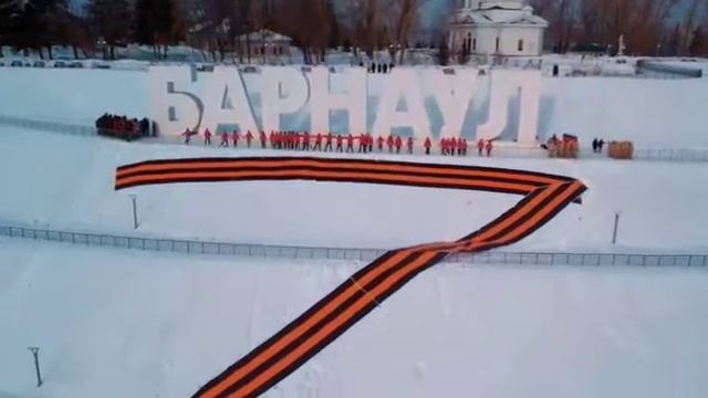 Россия-вперед!!! смотреть онлайн