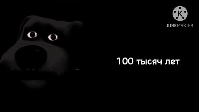 Сколько осталось до лета: смотреть онлайн