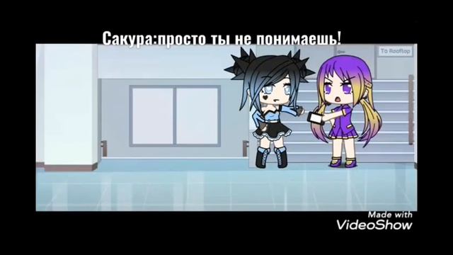 ,,Мои сводные братья звёзды