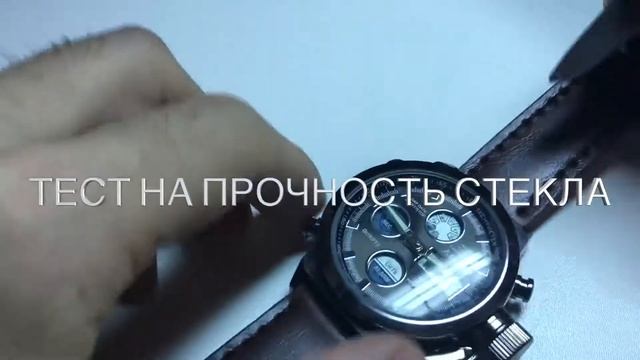 Оригинальные часы AMST (ТЕСТ) смотреть онлайн