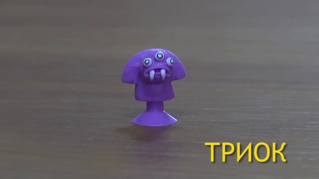 Новые Stikeez из космоса #1. Сильпо. Знакомство с пришельцами. Silpo смотреть онлайн