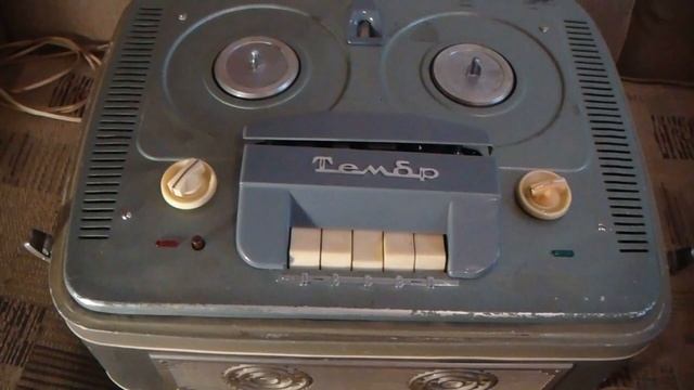 МАГ-59М МАГНИТОФОН ИЗ ОПЫТНОЙ ПАРТИИ