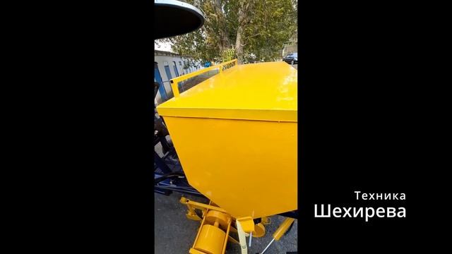 Прицепной роторный культиватор с управлением рабочего органа2 смотреть онлайн