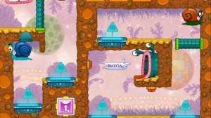 Улитка БОБ в космосе часть 1