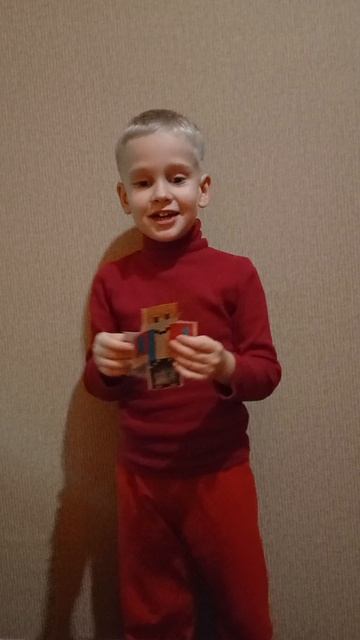 Илюха из Мариуполя