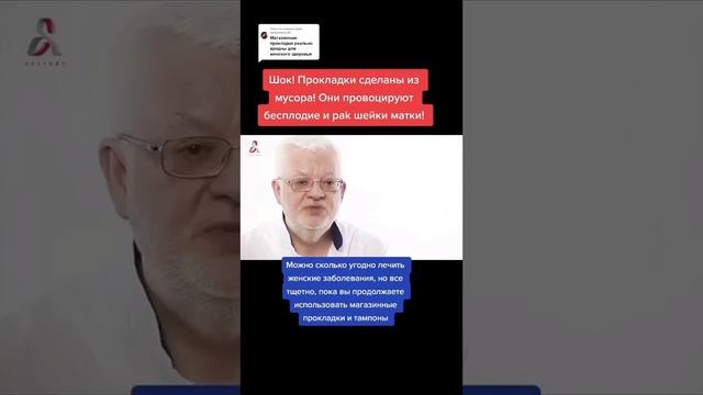 18 мая 2023 г. смотреть онлайн