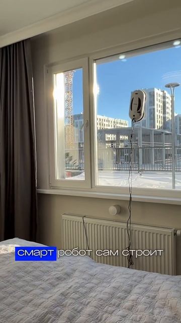 19 февраля 2024 г. смотреть онлайн